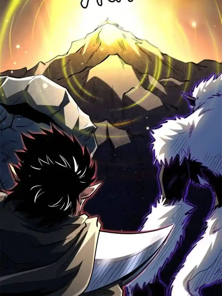 Super God Gene Ch.343