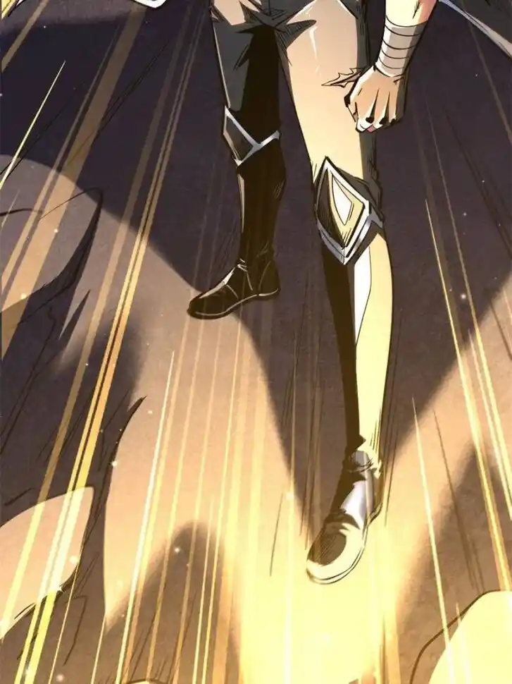 Super God Gene Ch.343