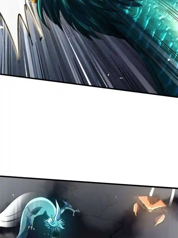 Super God Gene Ch.345