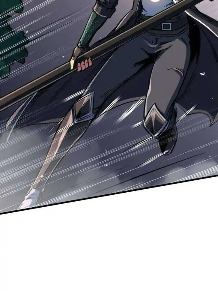 Super God Gene Ch.345