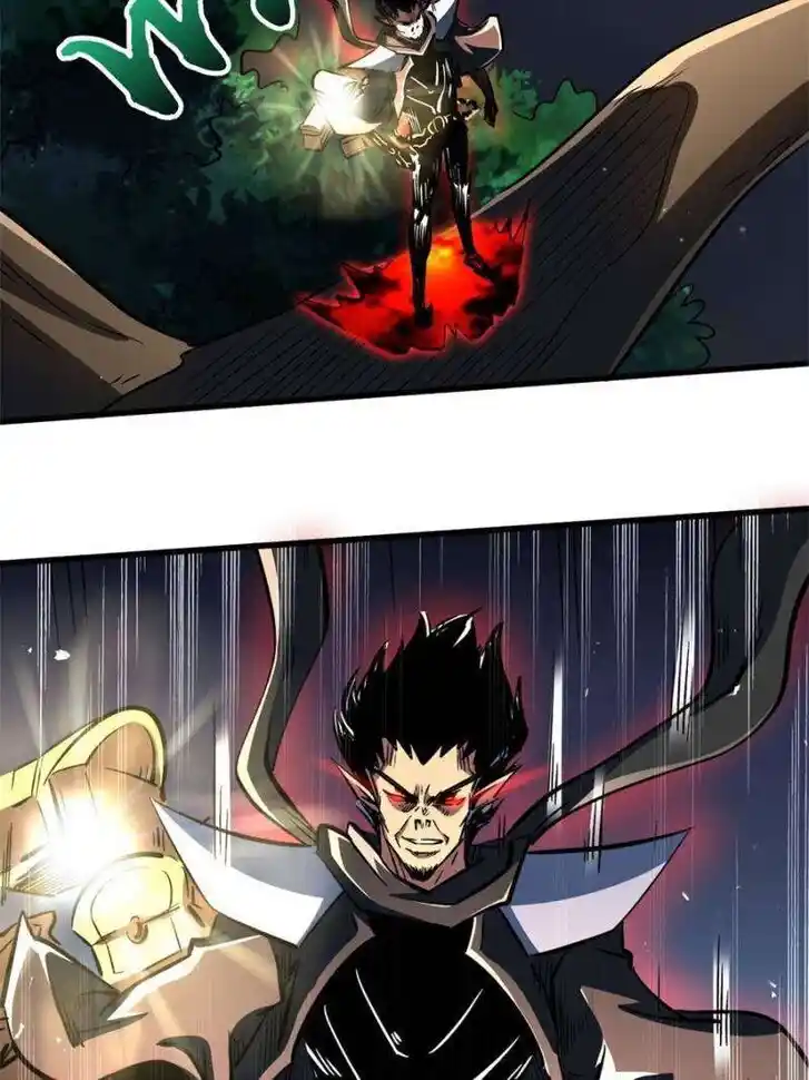 Super God Gene Ch.345