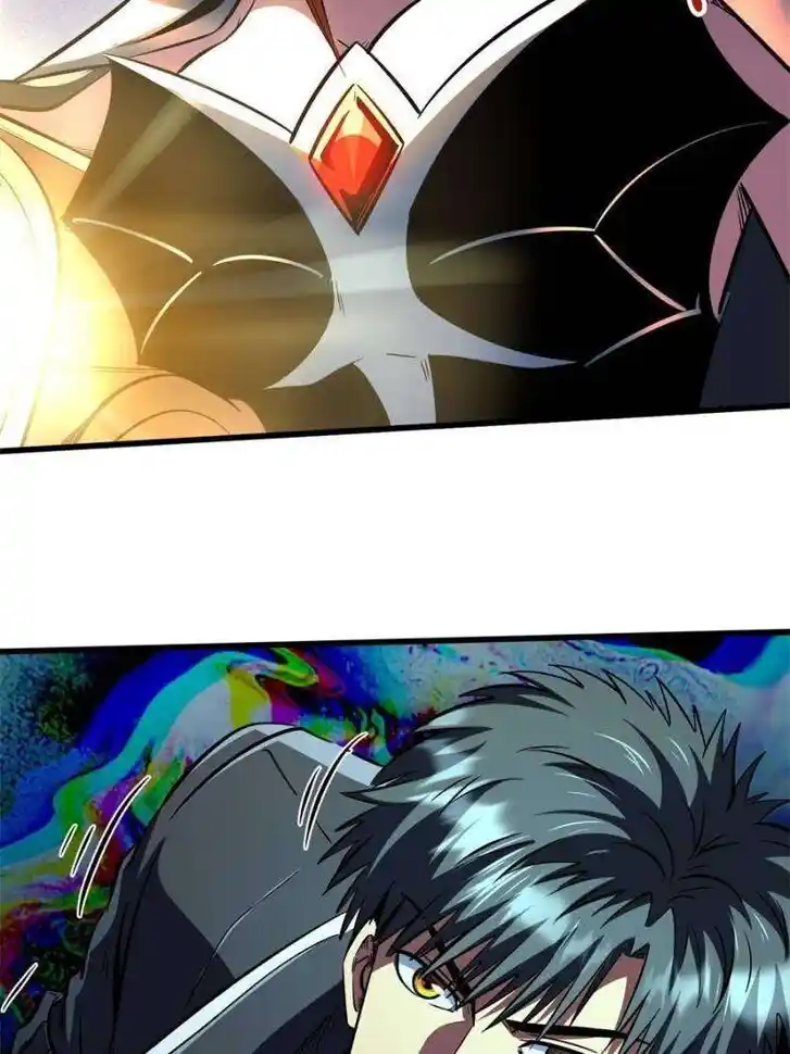 Super God Gene Ch.345