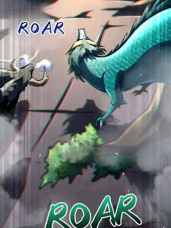 Super God Gene Ch.345