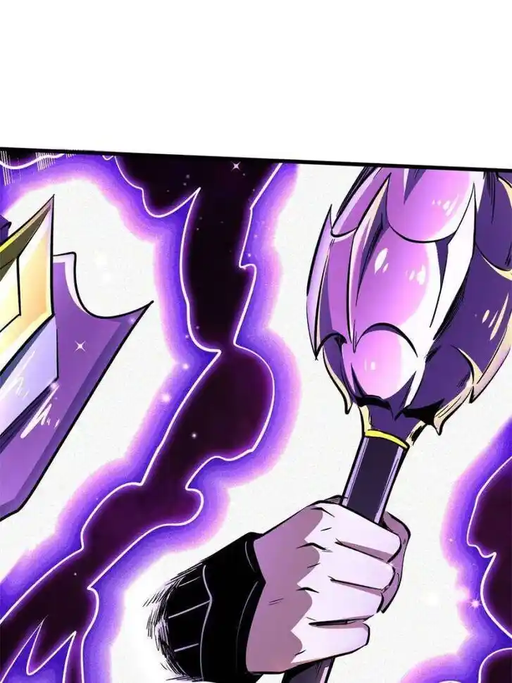 Super God Gene Ch.345