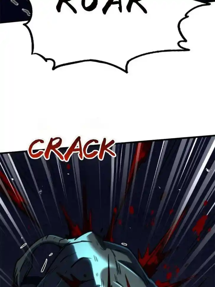 Super God Gene Ch.345