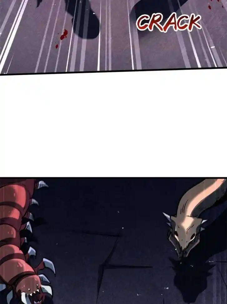 Super God Gene Ch.345