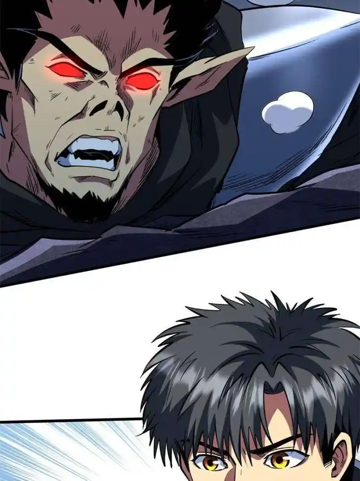 Super God Gene Ch.345