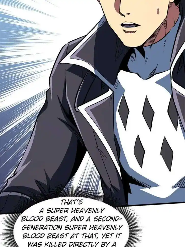 Super God Gene Ch.345