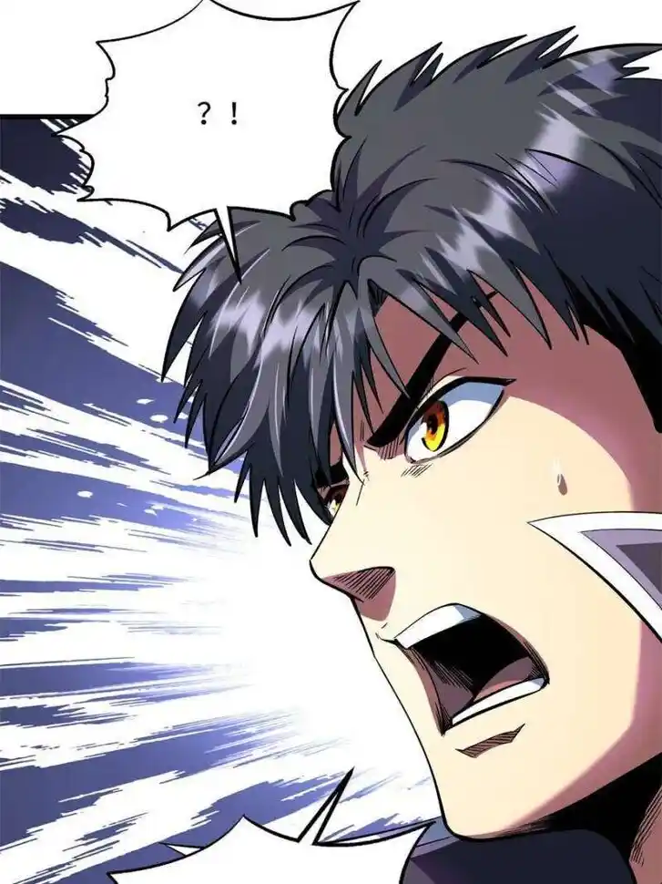 Super God Gene Ch.345