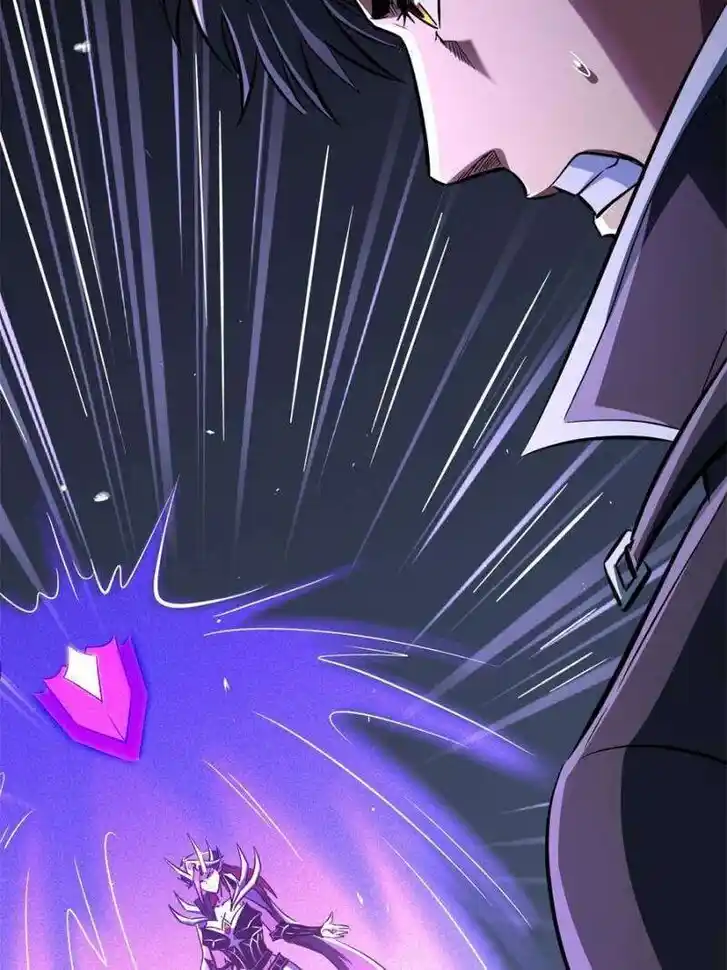 Super God Gene Ch.345