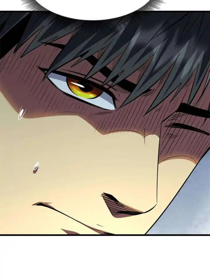 Super God Gene Ch.346