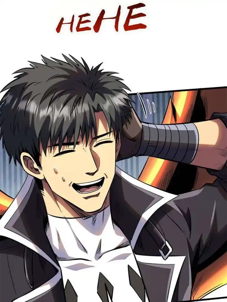 Super God Gene Ch.346