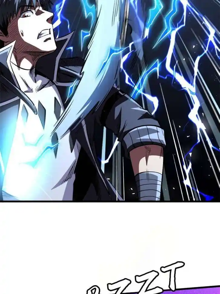 Super God Gene Ch.346