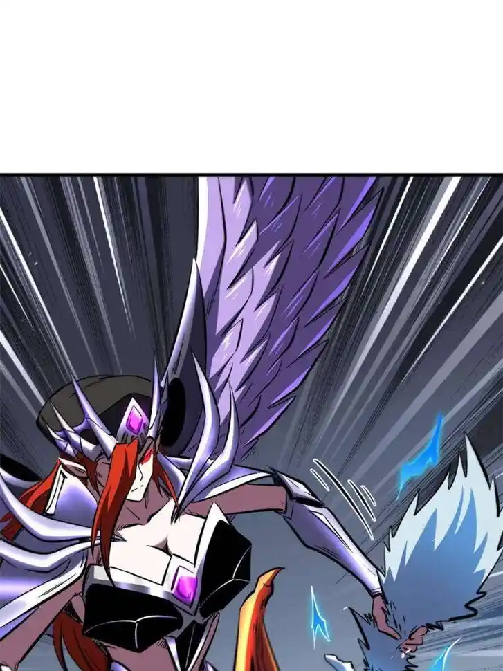 Super God Gene Ch.346