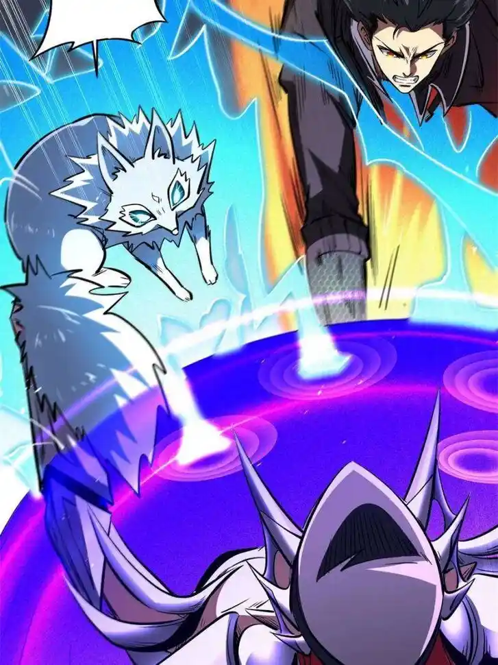 Super God Gene Ch.346