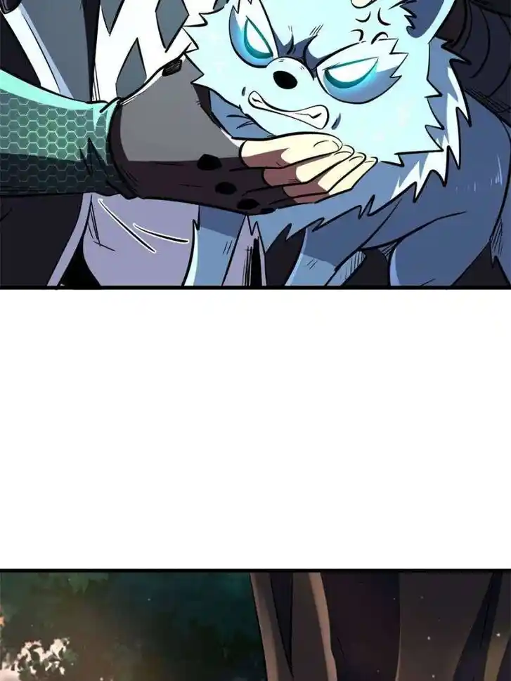 Super God Gene Ch.346