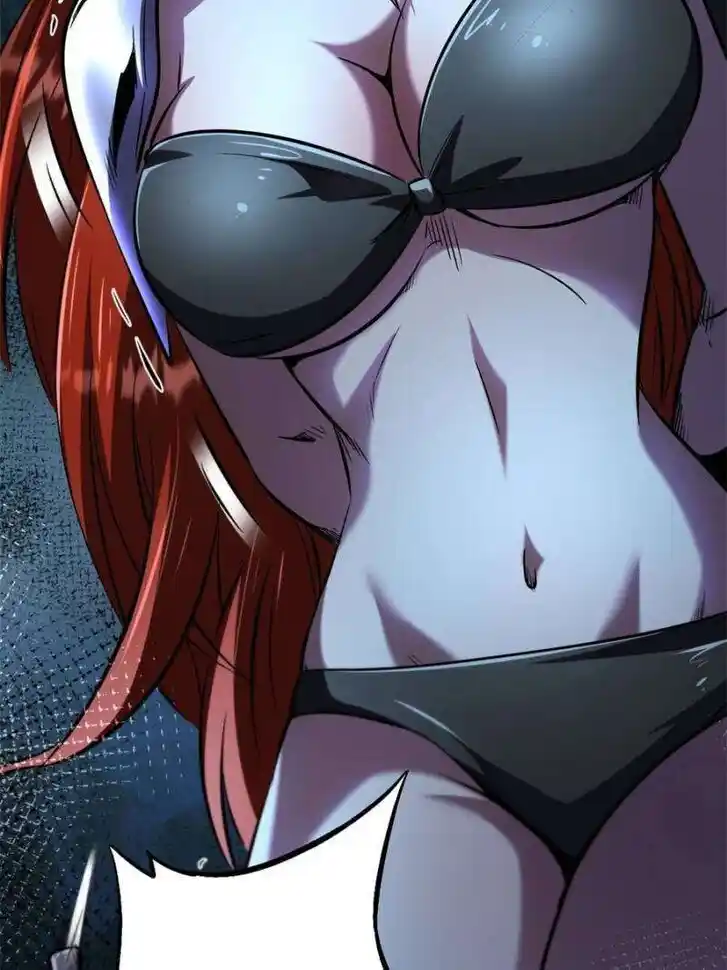 Super God Gene Ch.347