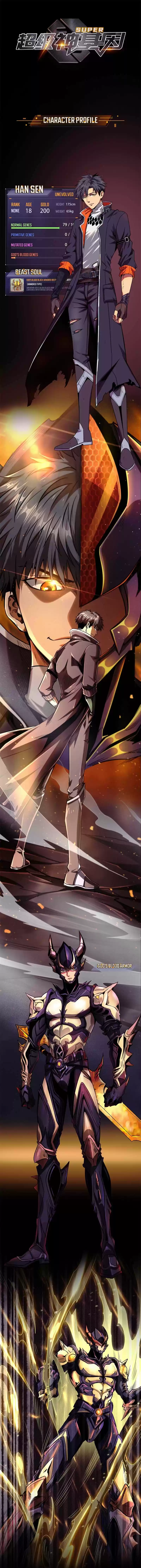 Super God Gene Chapter 0