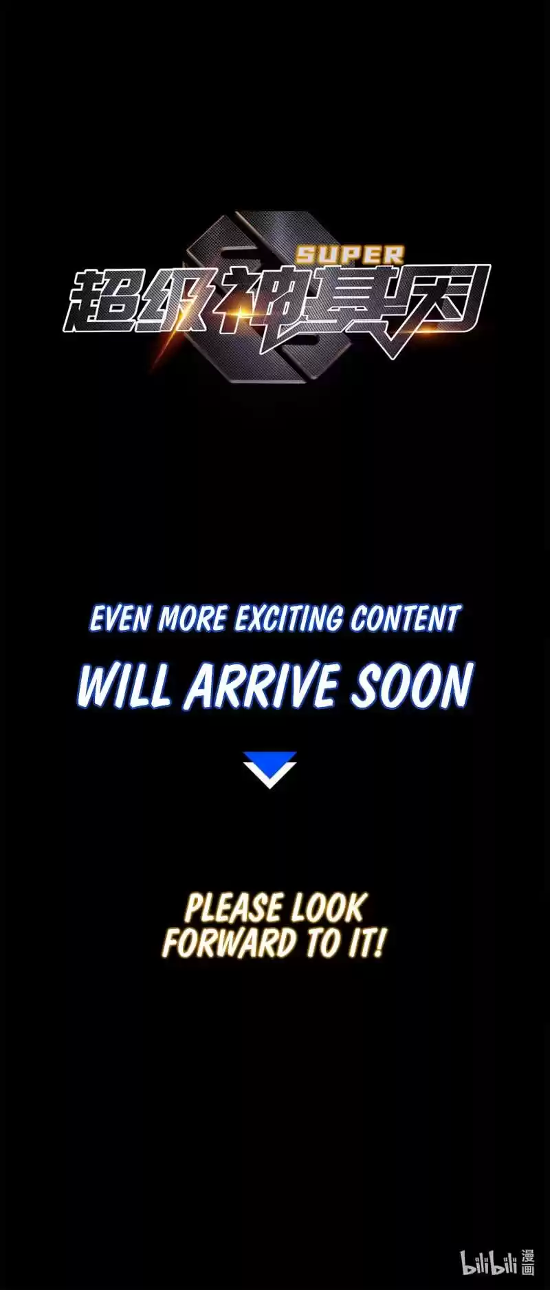 Super God Gene Chapter 0