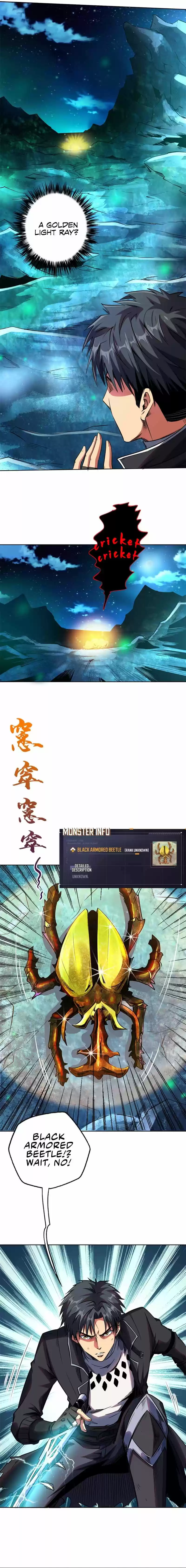 Super God Gene Chapter 1