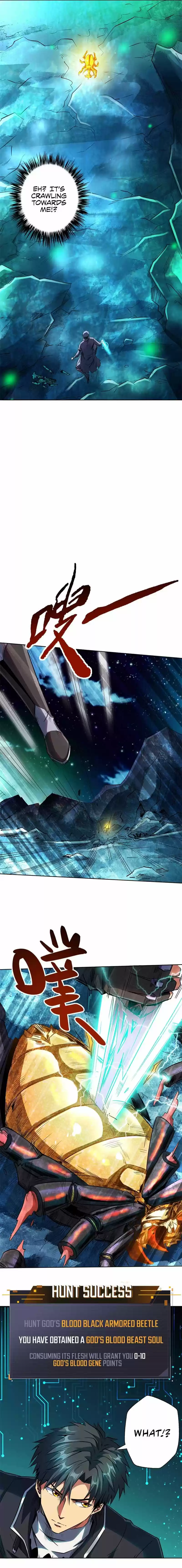 Super God Gene Chapter 1