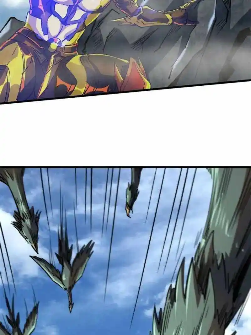 Super God Gene Chapter 100