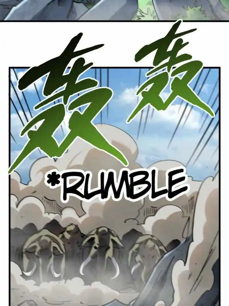 Super God Gene Chapter 100