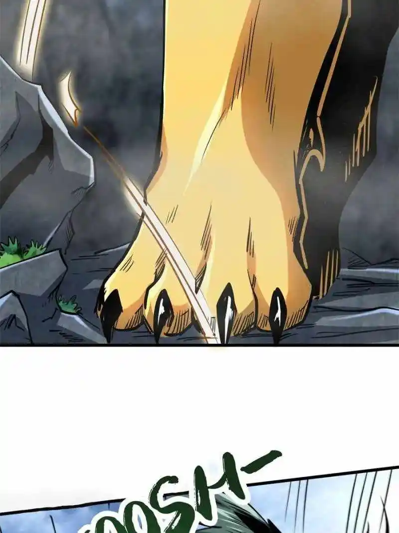 Super God Gene Chapter 100