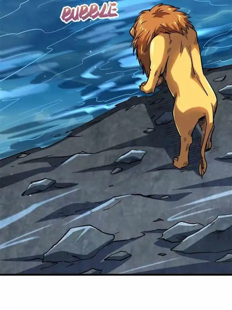 Super God Gene Chapter 100