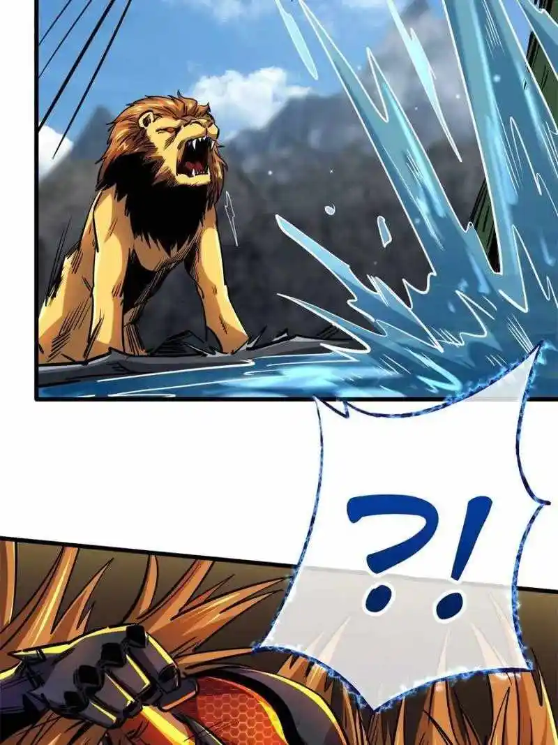 Super God Gene Chapter 100