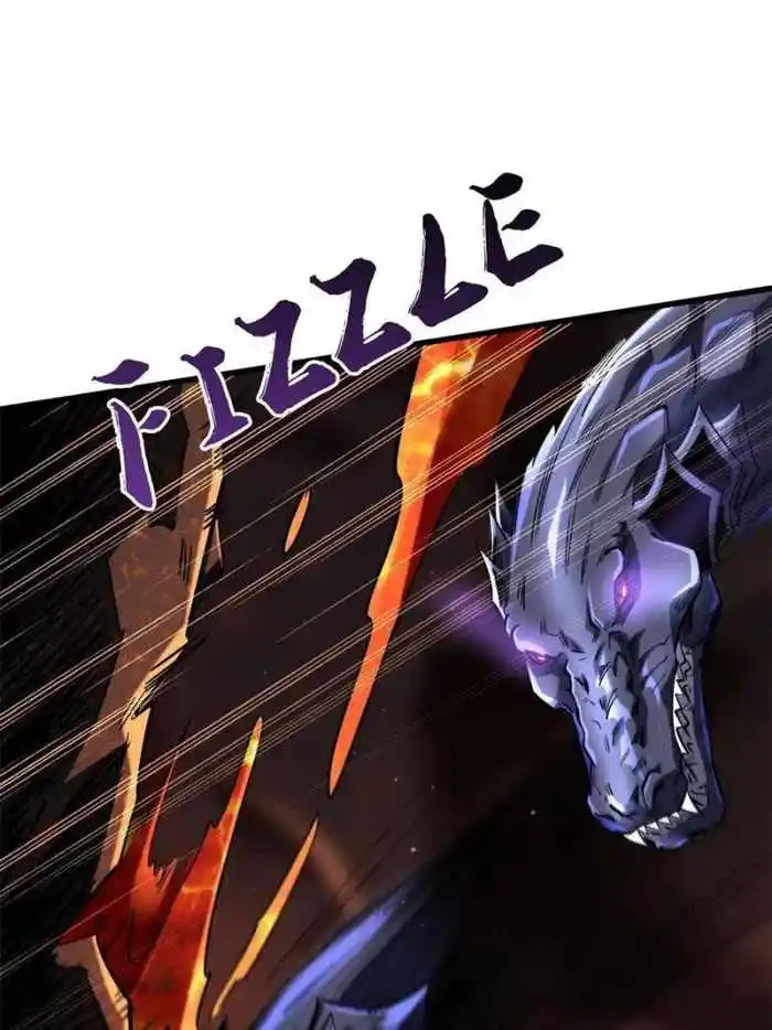 Super God Gene Chapter 118