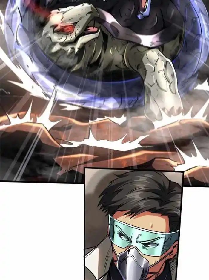 Super God Gene Chapter 118