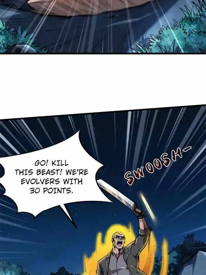 Super God Gene Chapter 127