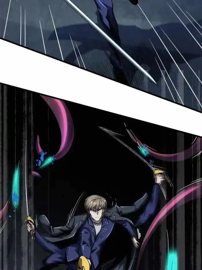 Super God Gene Chapter 127