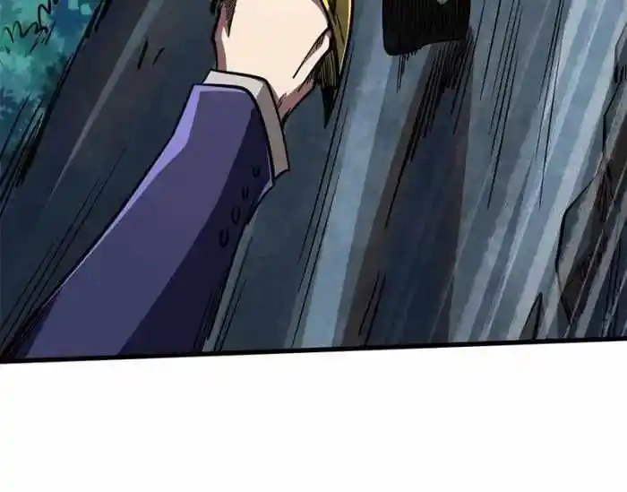 Super God Gene Chapter 128