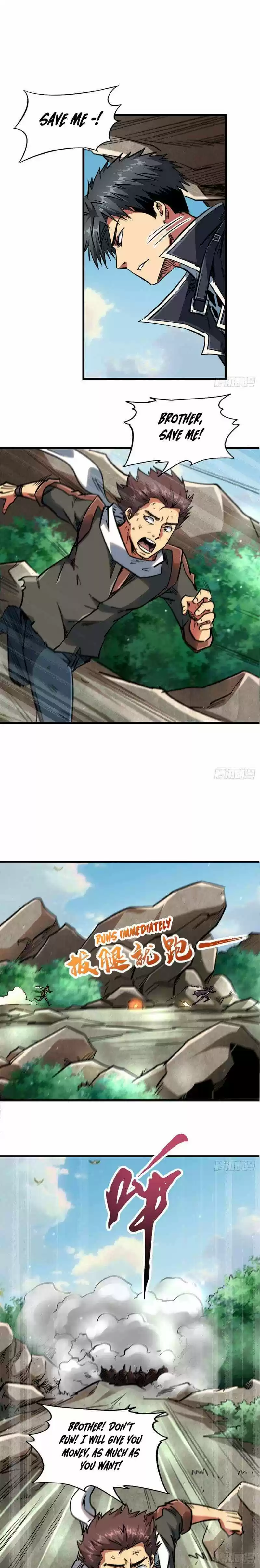 Super God Gene Chapter 13