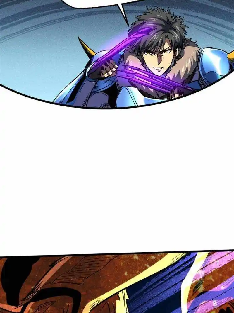 Super God Gene Chapter 170