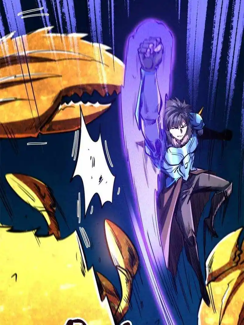 Super God Gene Chapter 170