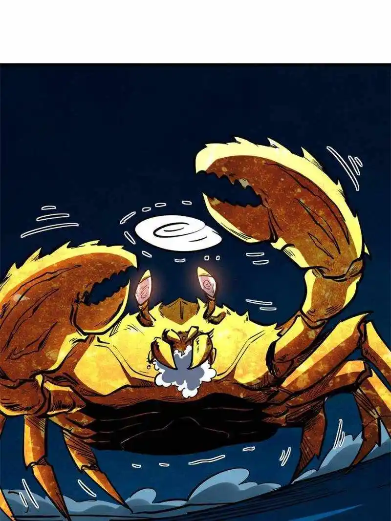 Super God Gene Chapter 170