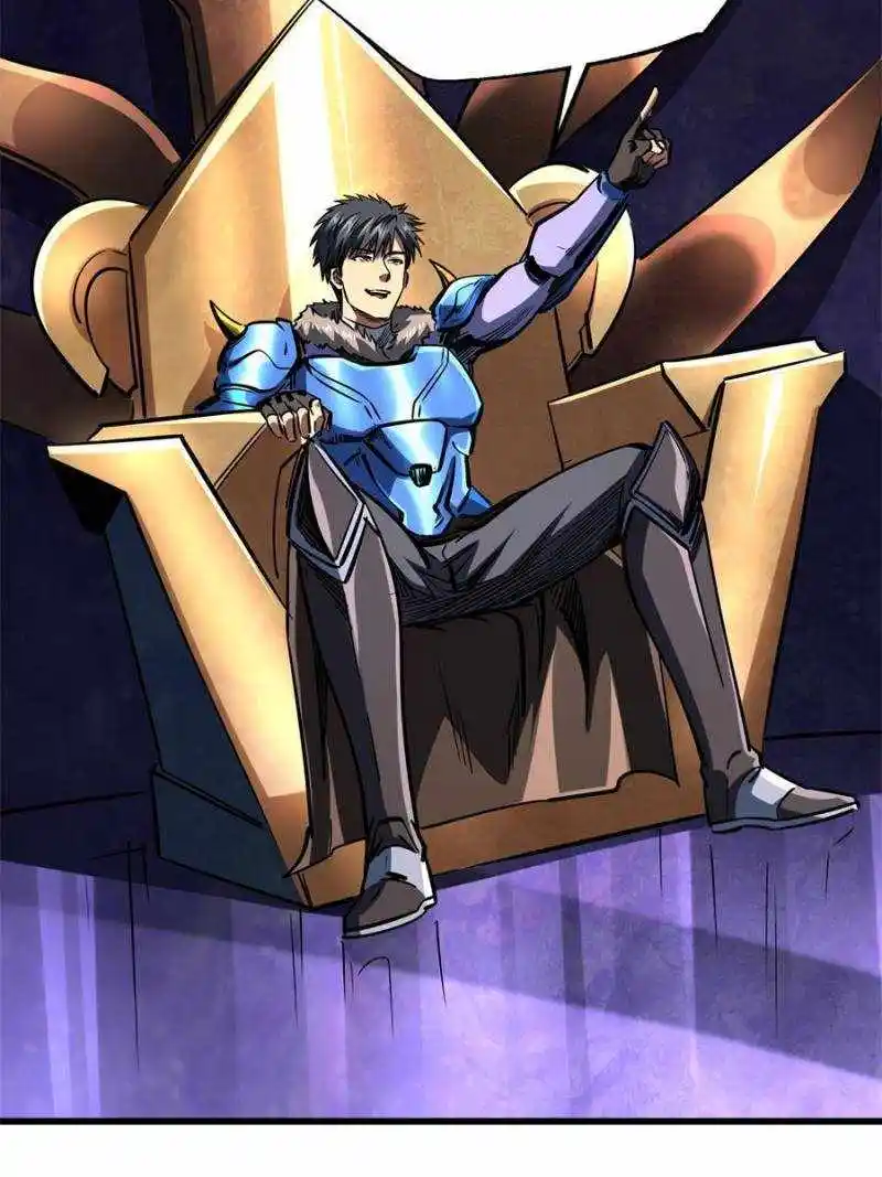 Super God Gene Chapter 170