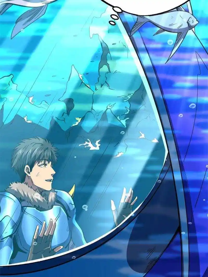 Super God Gene Chapter 170