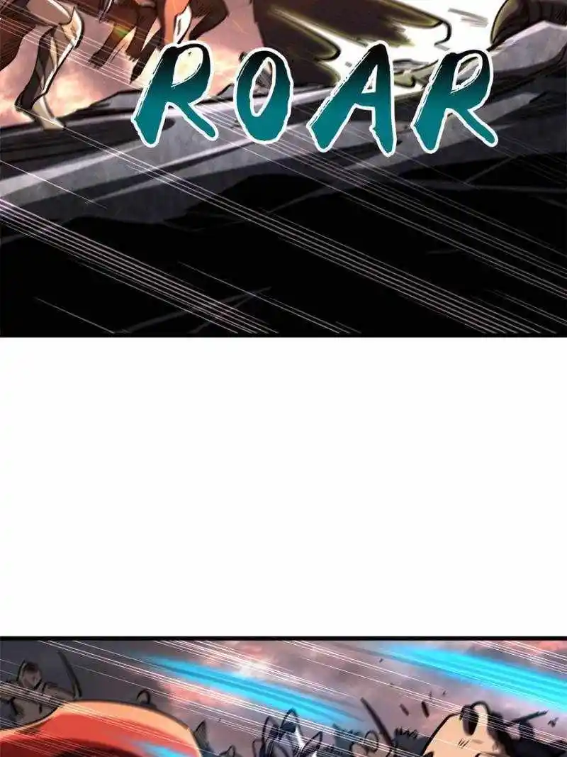 Super God Gene Chapter 173