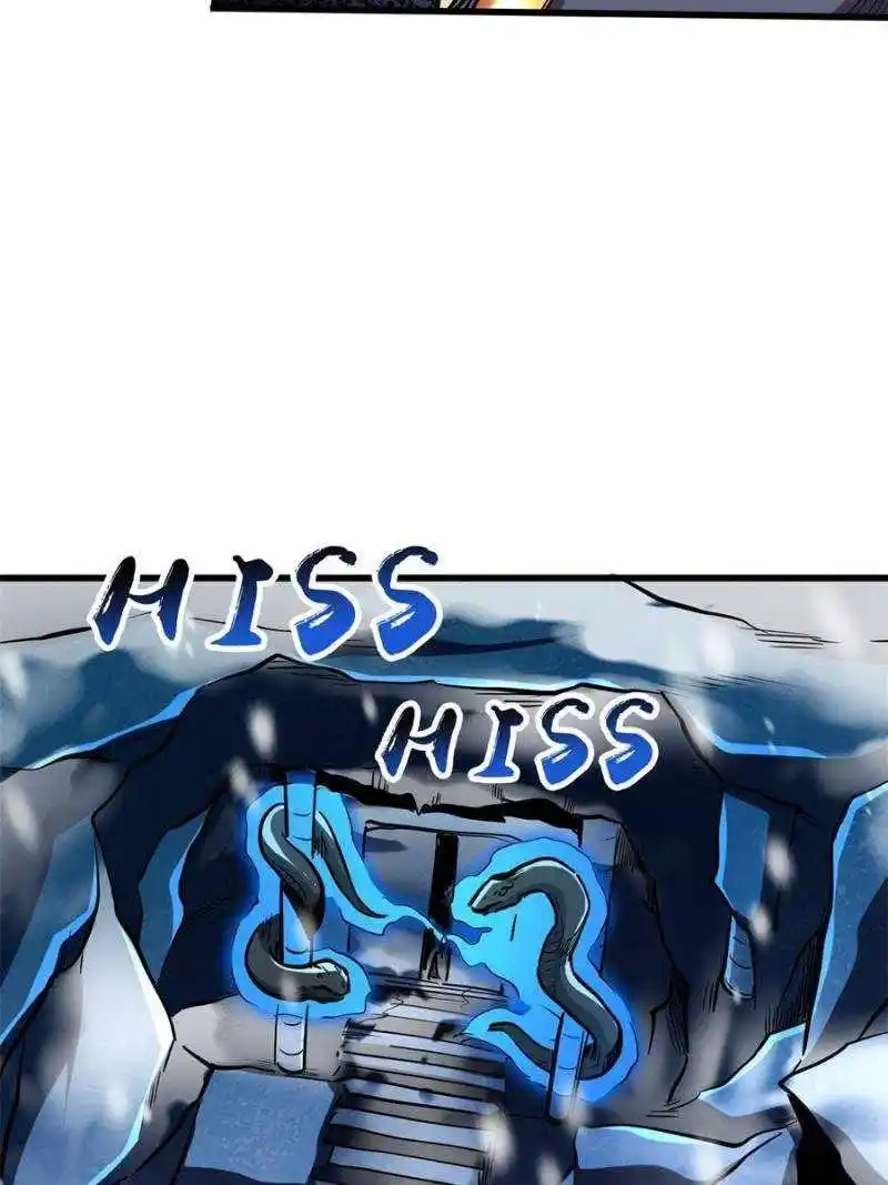 Super God Gene Chapter 173