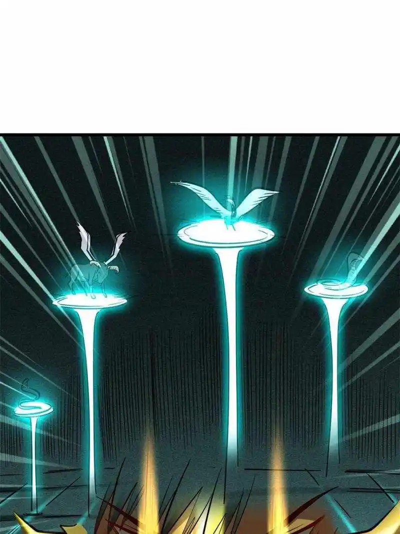 Super God Gene Chapter 173