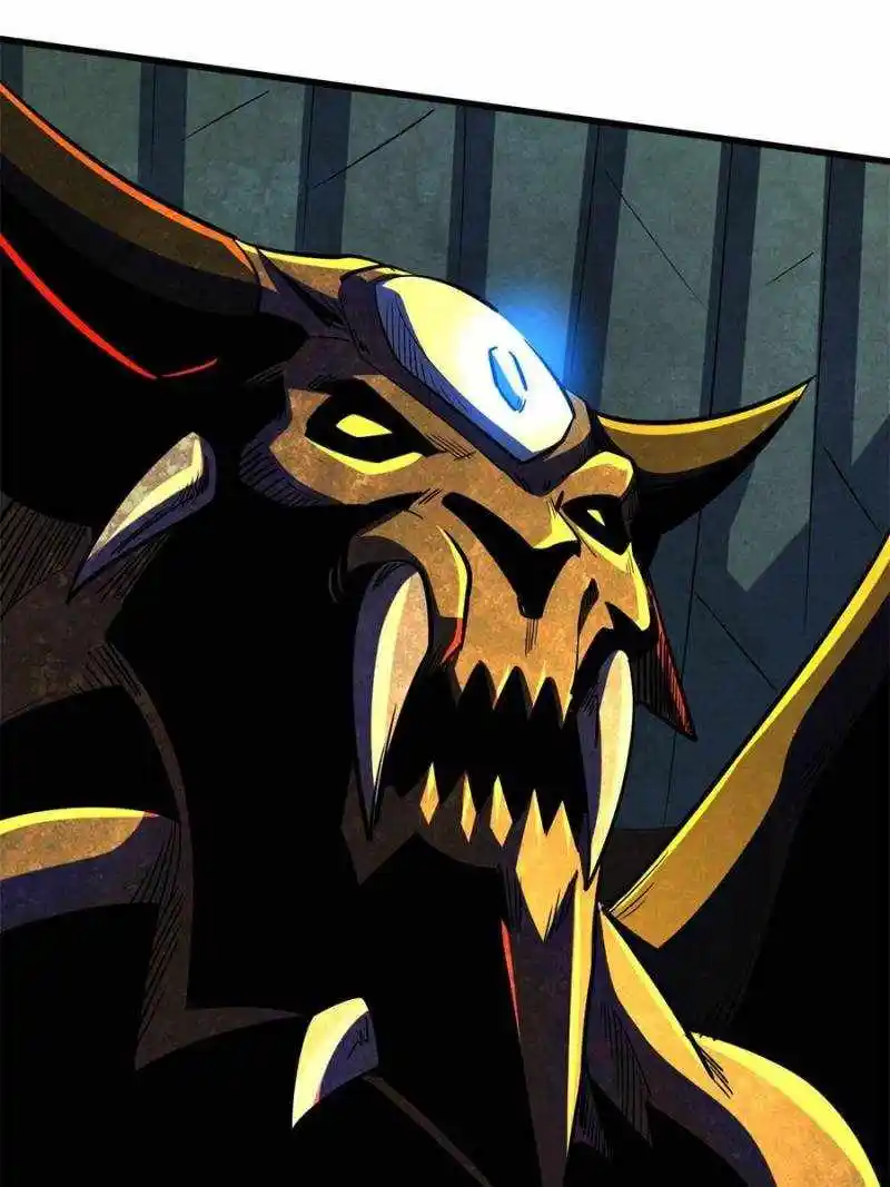 Super God Gene Chapter 174