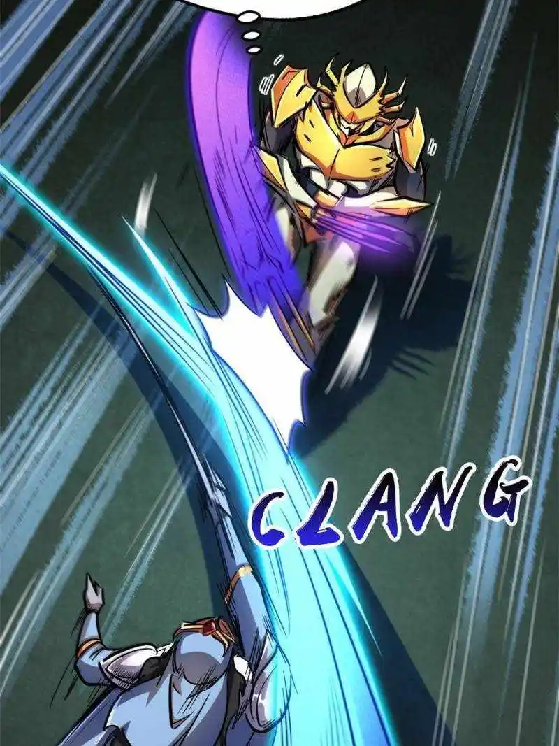 Super God Gene Chapter 174