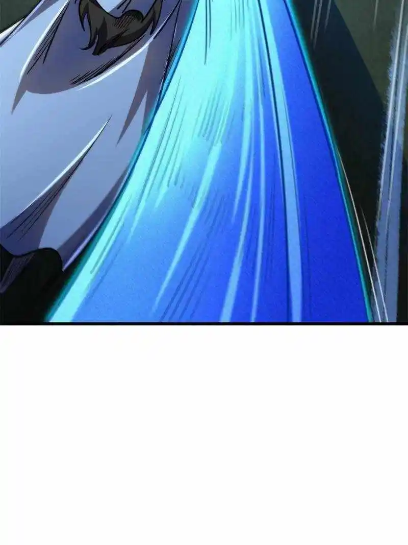 Super God Gene Chapter 174