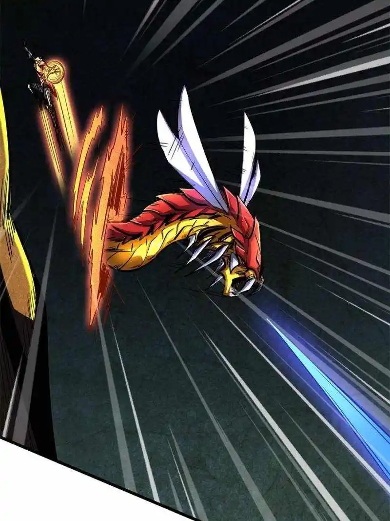 Super God Gene Chapter 174