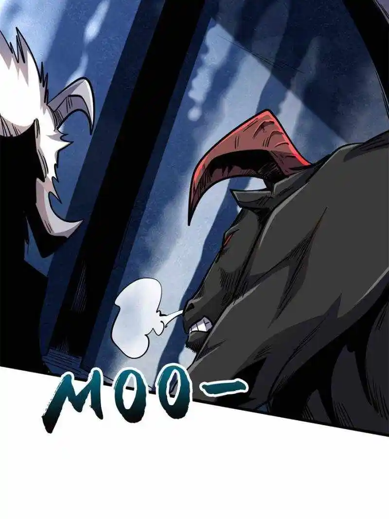 Super God Gene Chapter 175