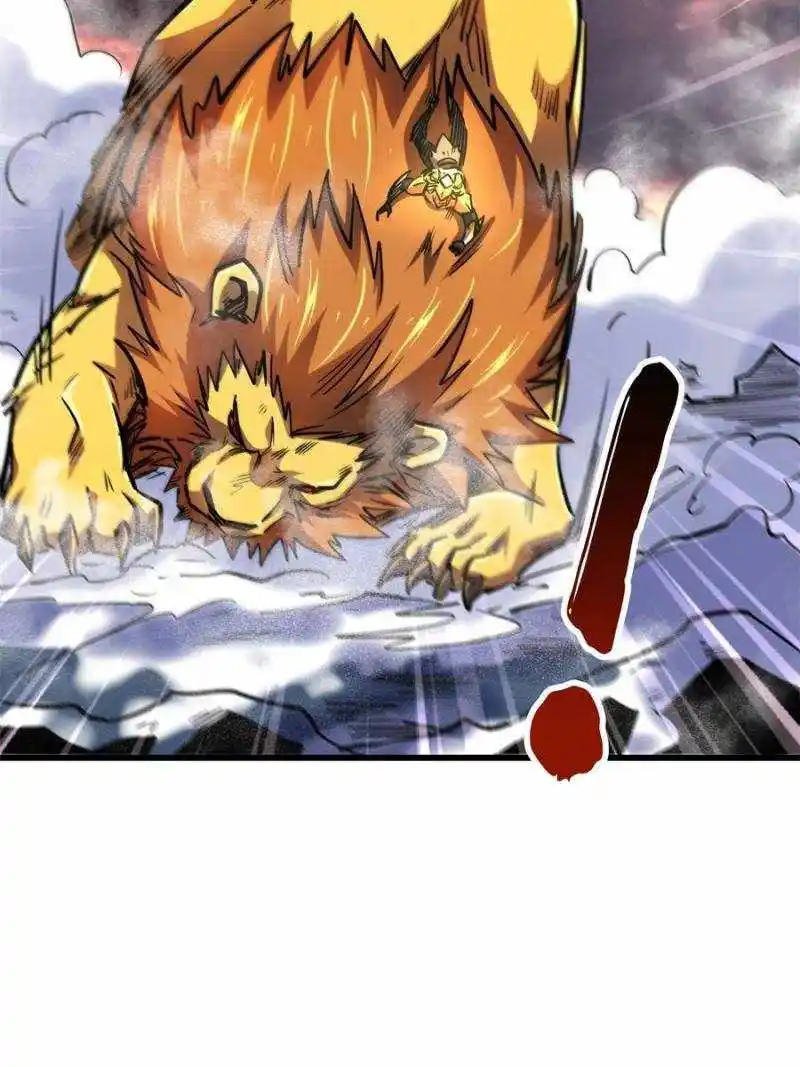 Super God Gene Chapter 175